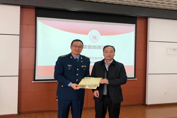 1577412950134518.jpg 段朱合影_副本.jpg