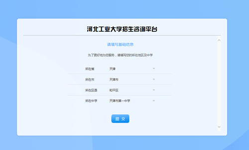1584011272373613.png 微信图片_202003121700261_副本.png
