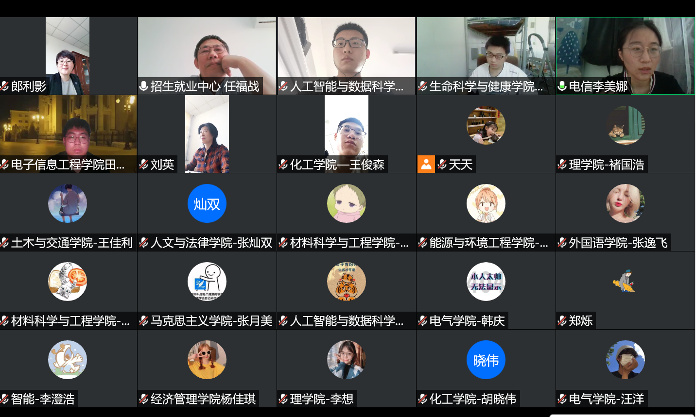 1653280102115402.png 微信图片_20220523130145.png